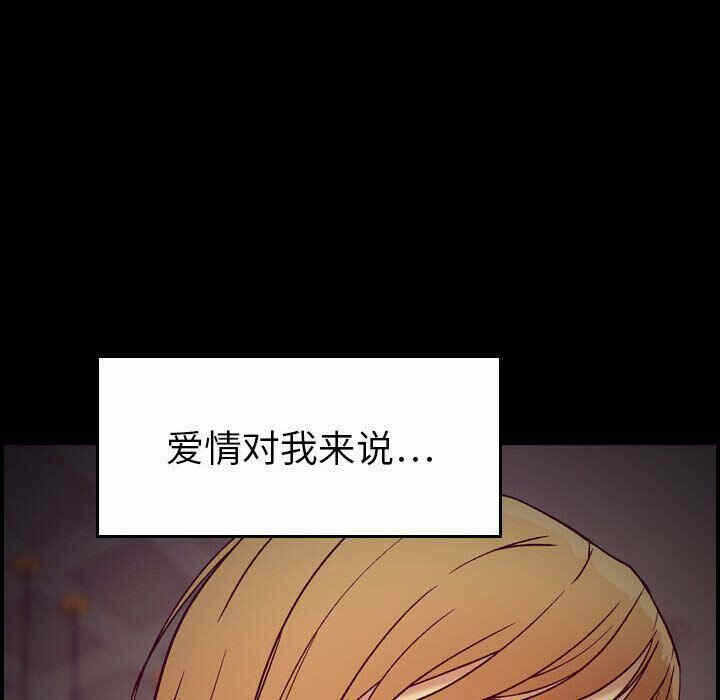 第114张