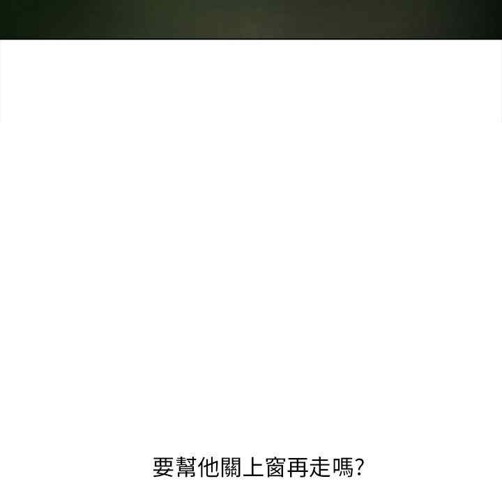 第55张