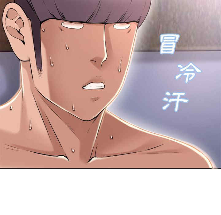 第3张