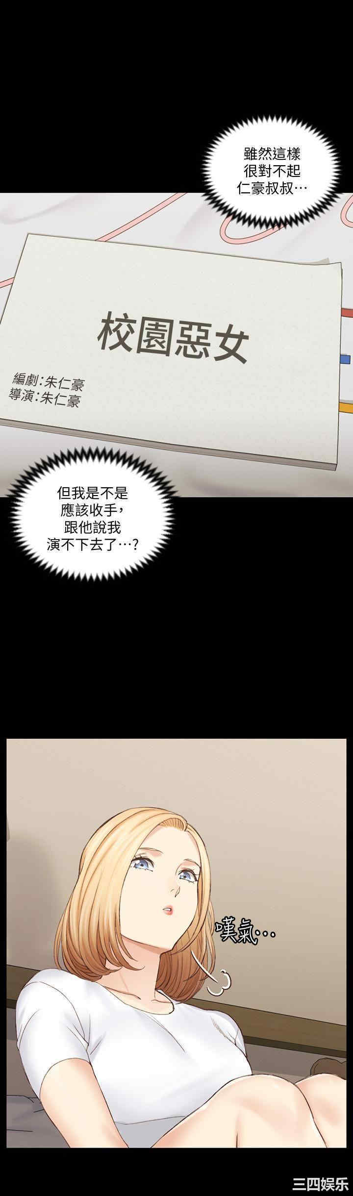 第26张