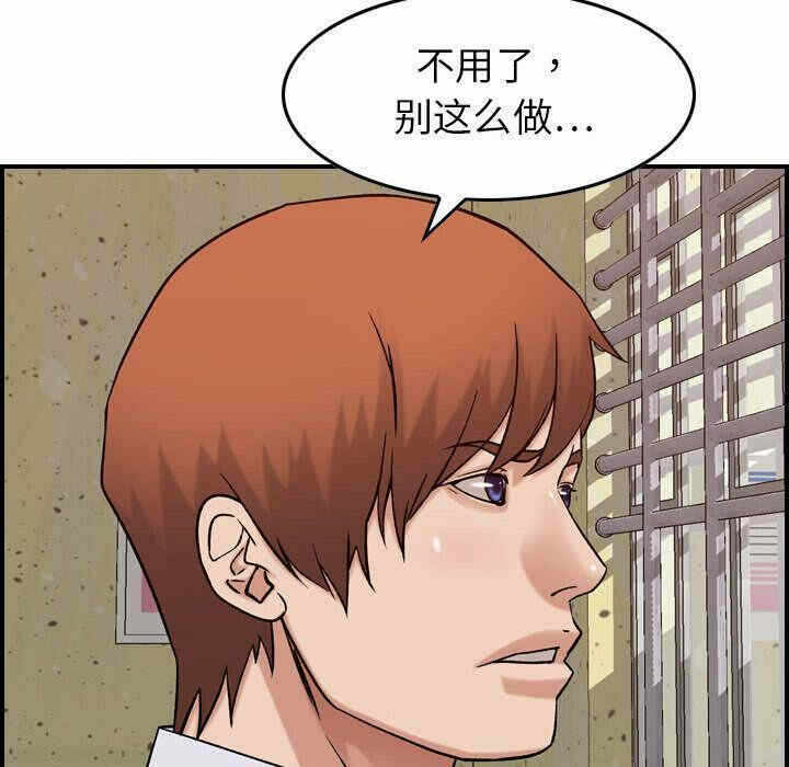 第71张