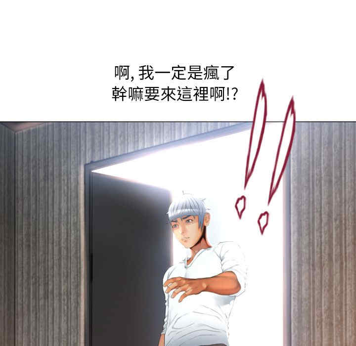 第14张