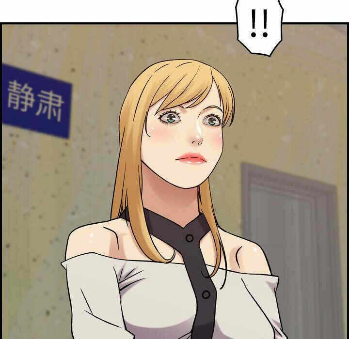 第76张