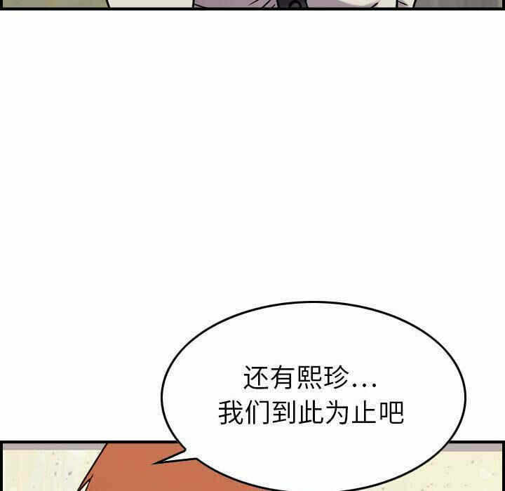 第78张