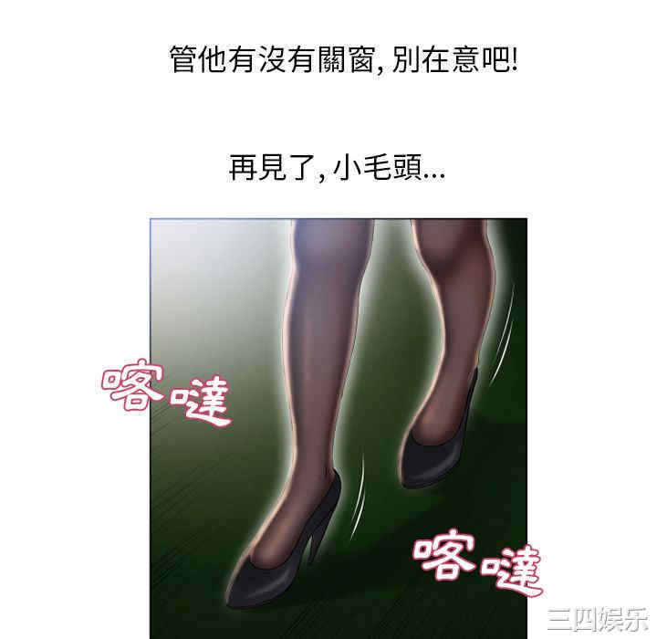 第59张