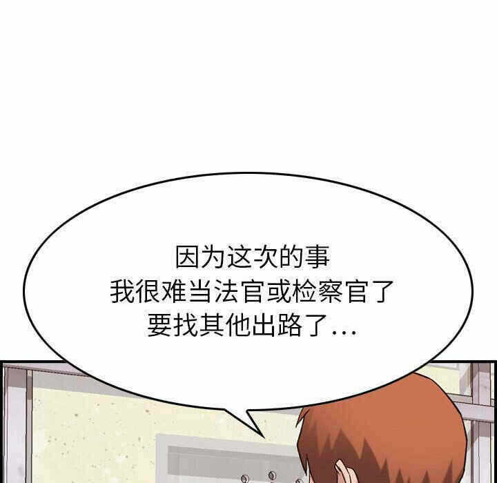 第85张
