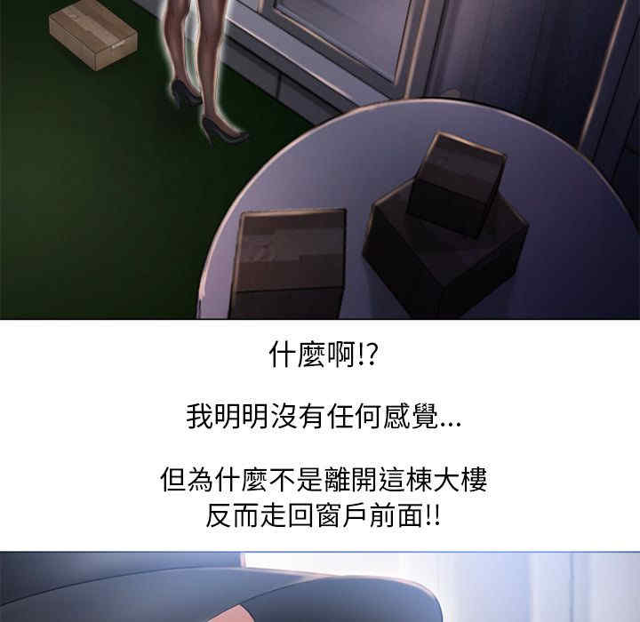 第63张