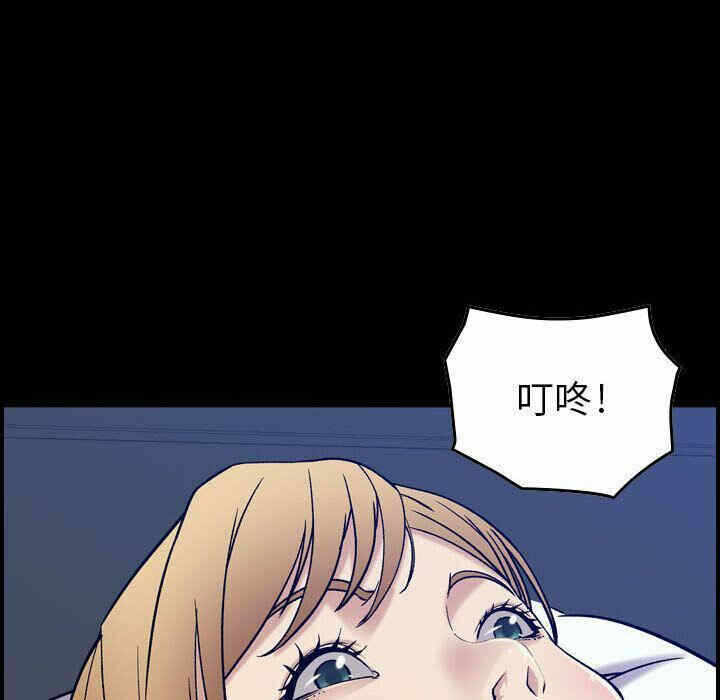 第116张