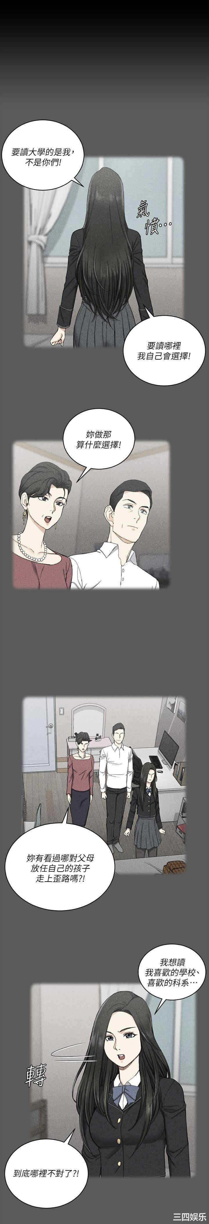 第29张