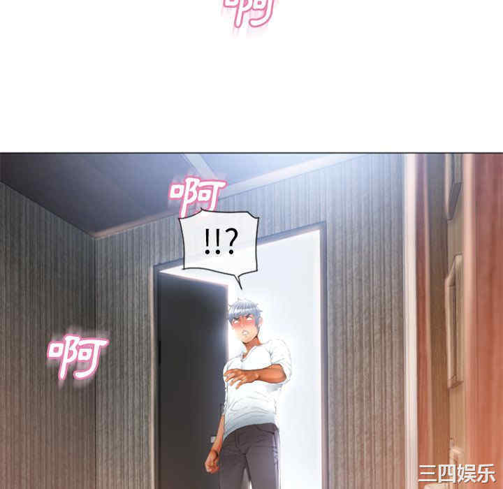 第32张