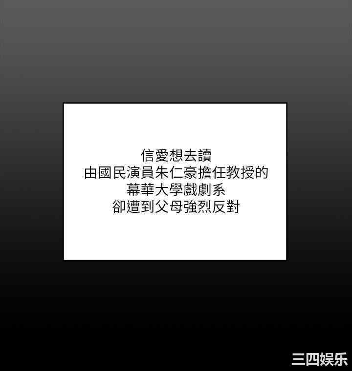 第30张