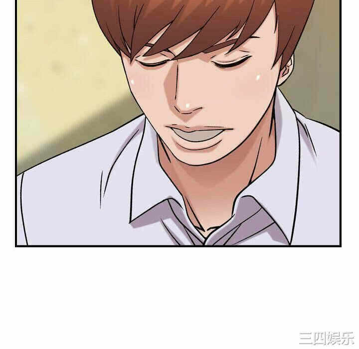 第92张