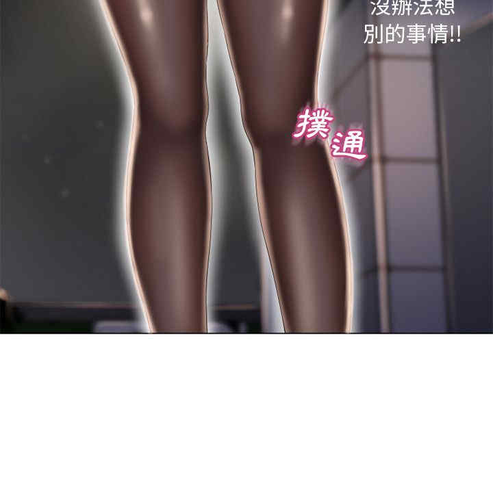第67张