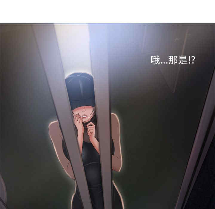 第68张