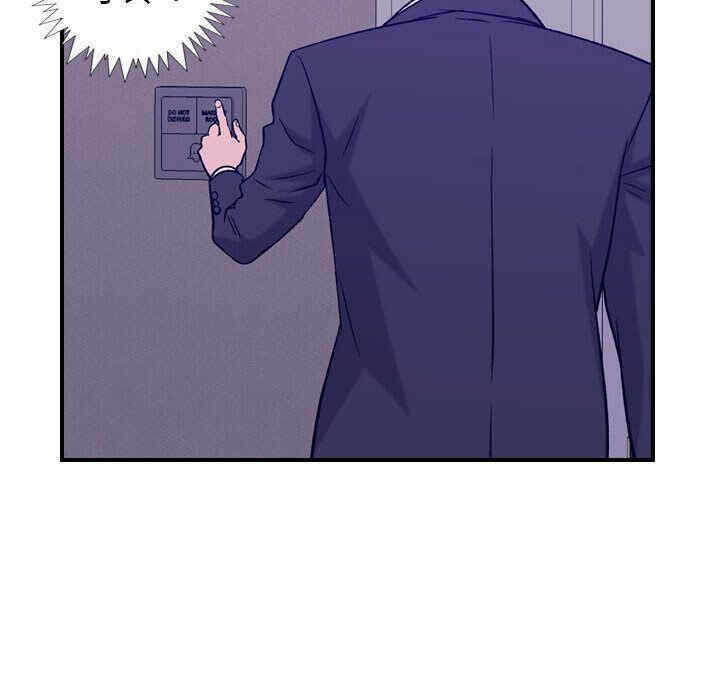 第42张