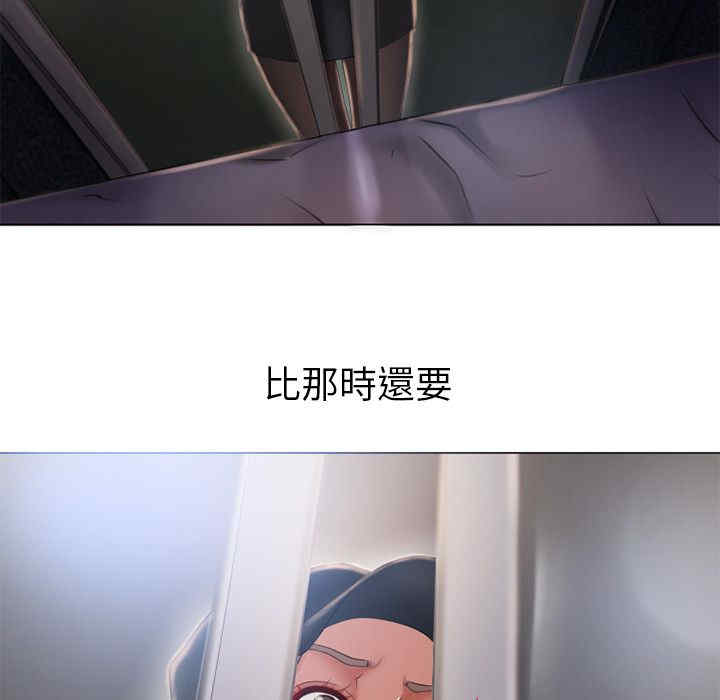 第69张