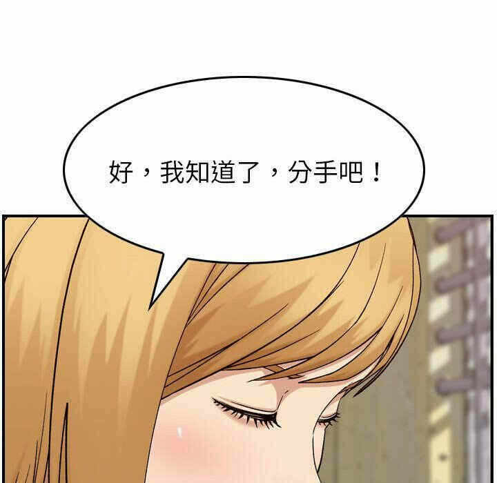 第98张