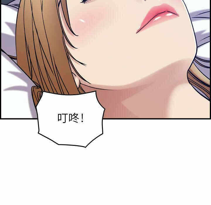 第117张
