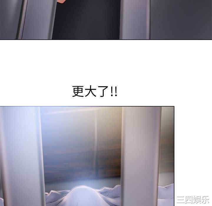 第71张