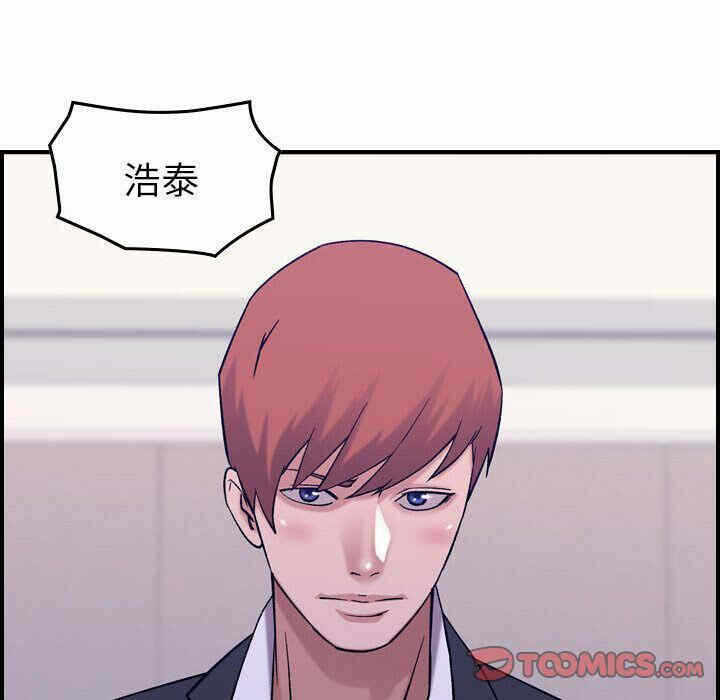 第47张