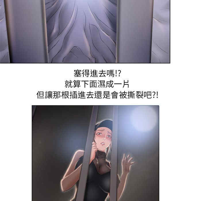 第72张