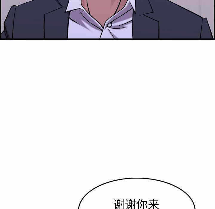 第49张