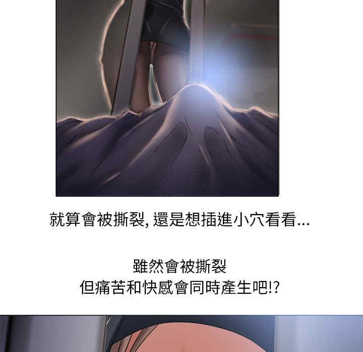 第73张