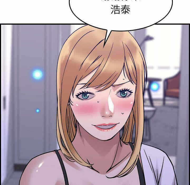 第52张