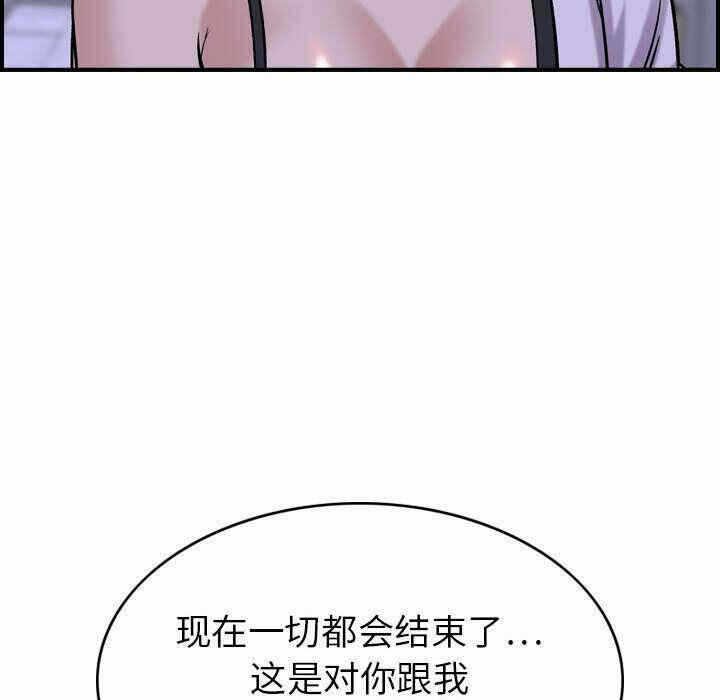 第53张