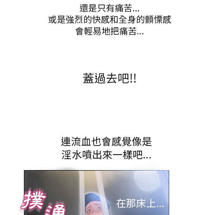 第75张