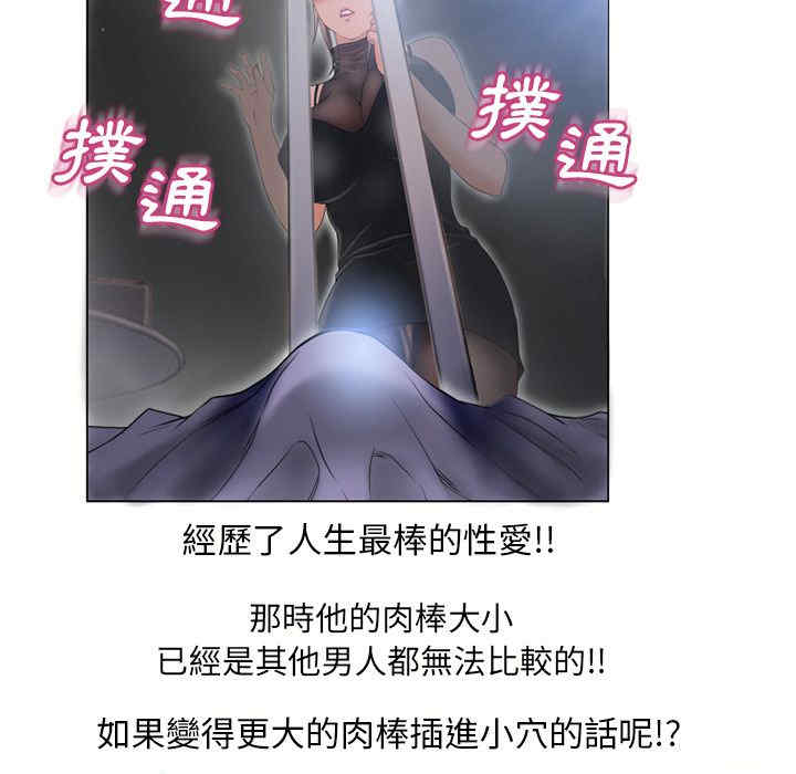 第76张
