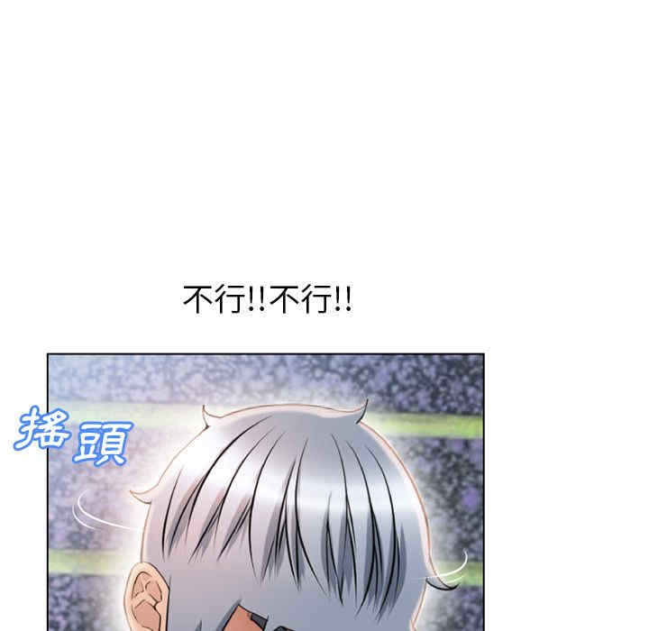 第47张