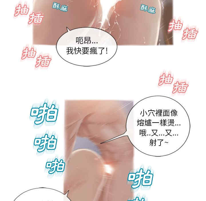 第78张