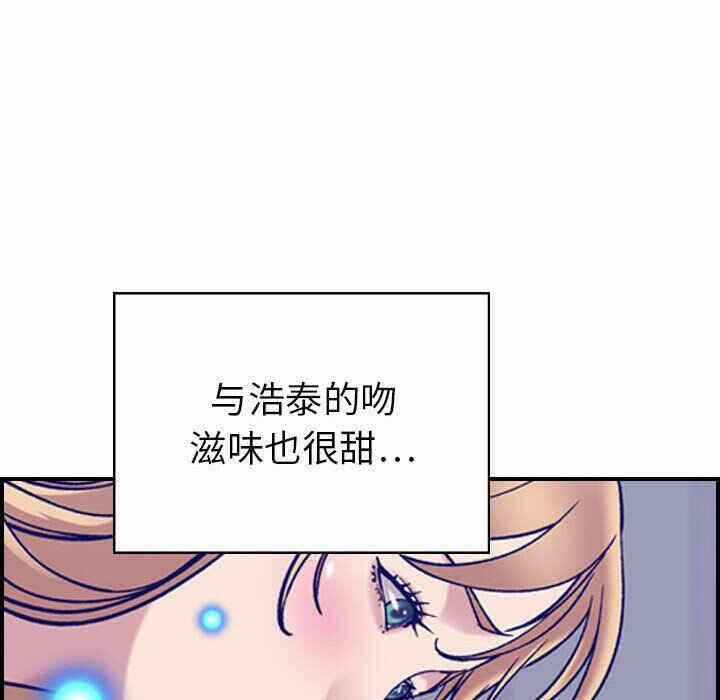 第71张