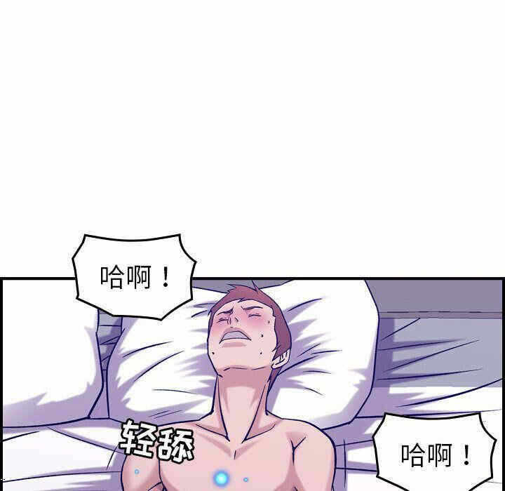 第75张