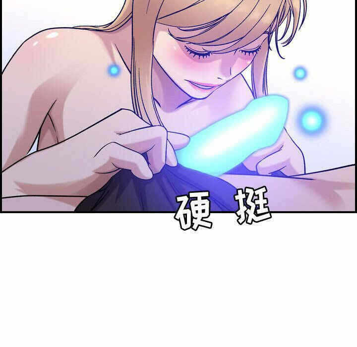 第81张