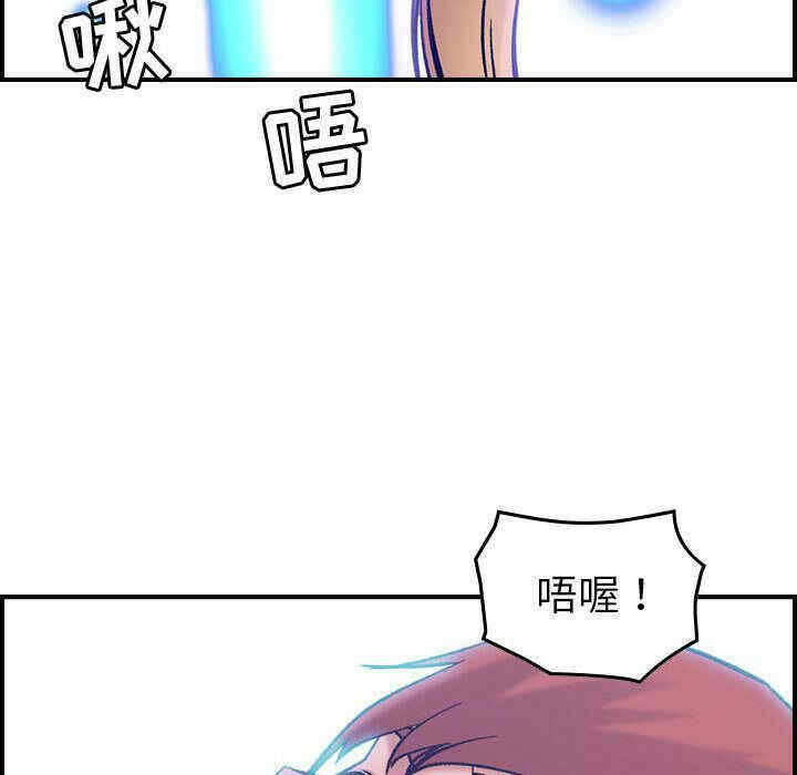 第85张
