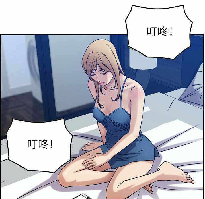 第120张