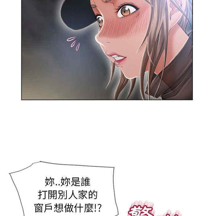 第88张