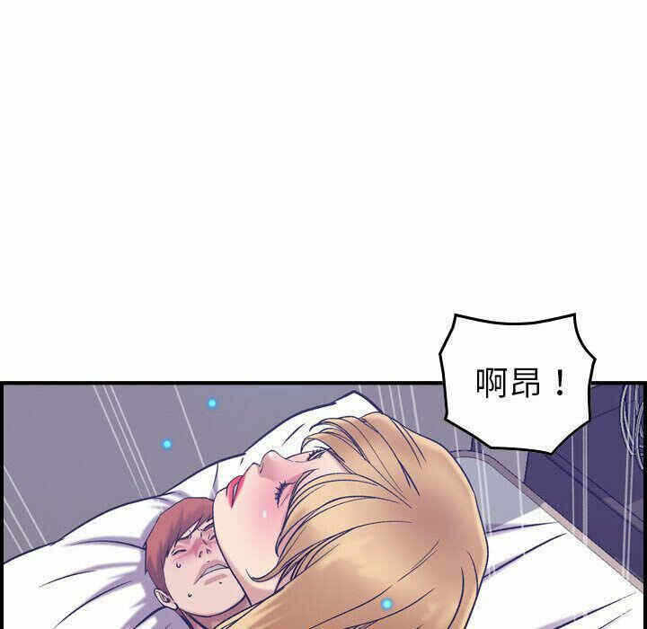 第93张