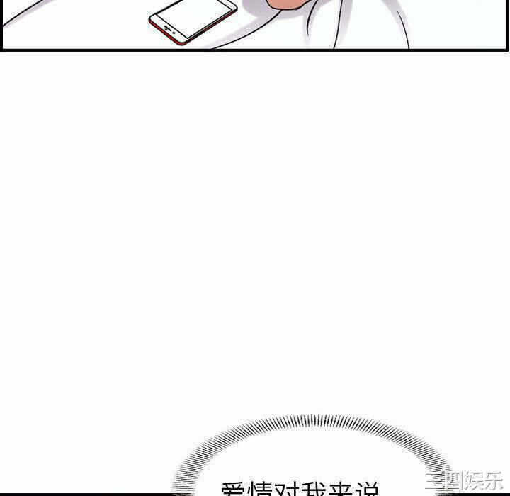 第121张