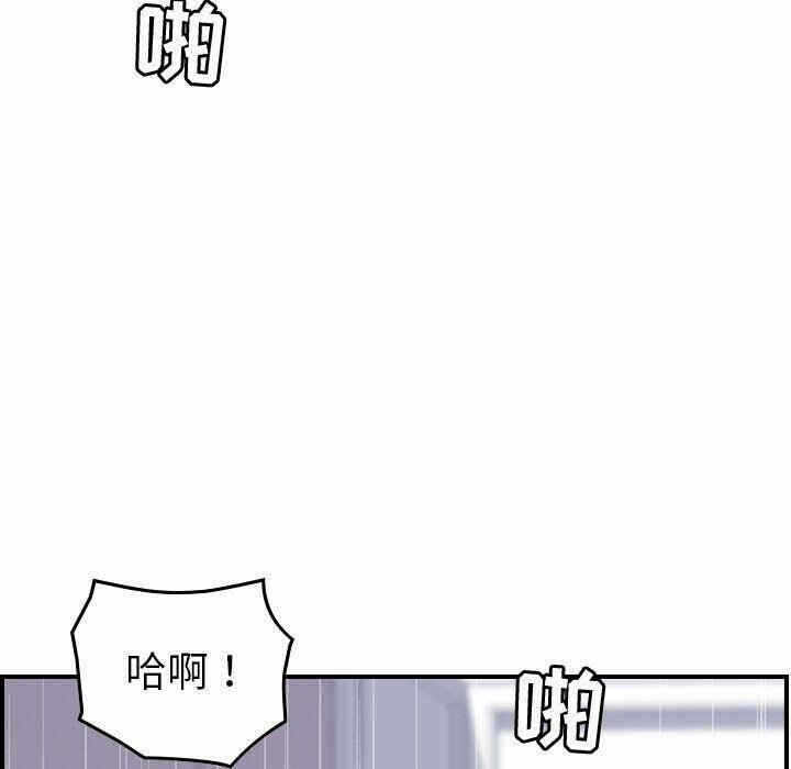 第97张