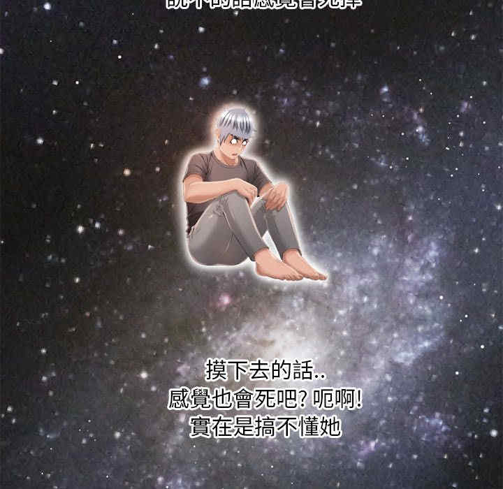 第51张