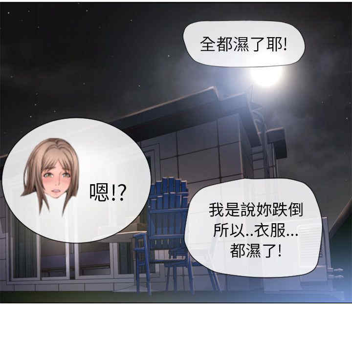 第99张