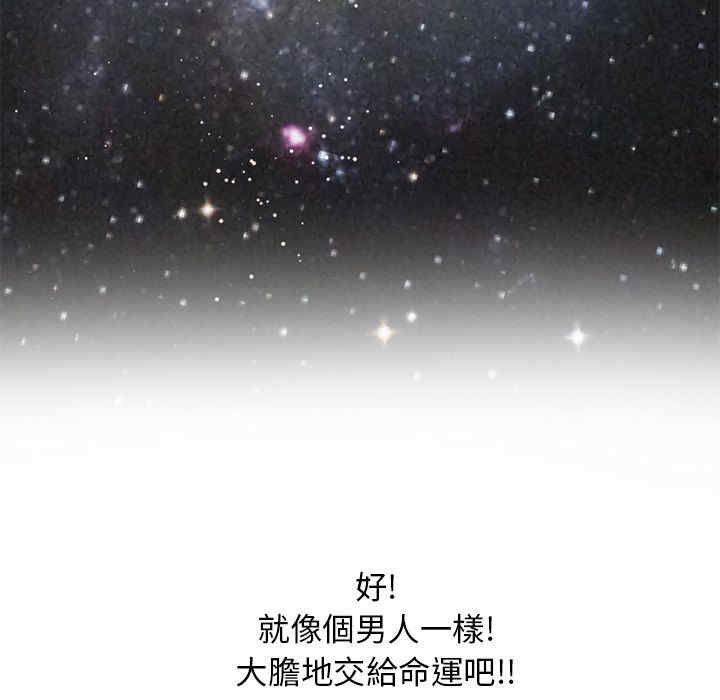 第52张