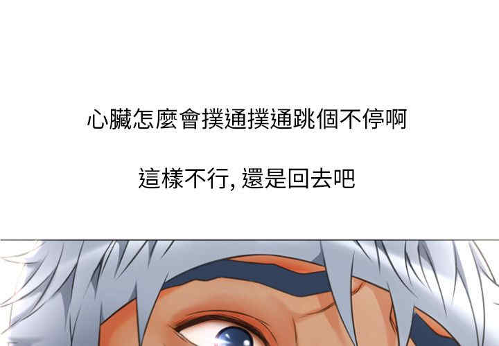 第1张