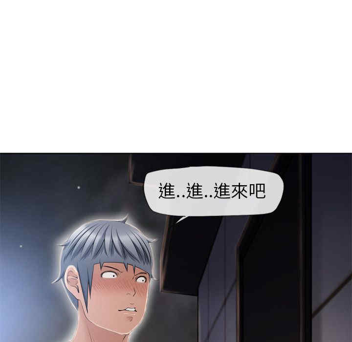 第100张