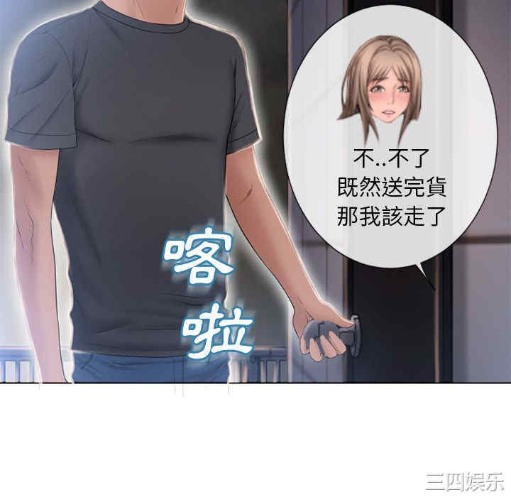 第101张
