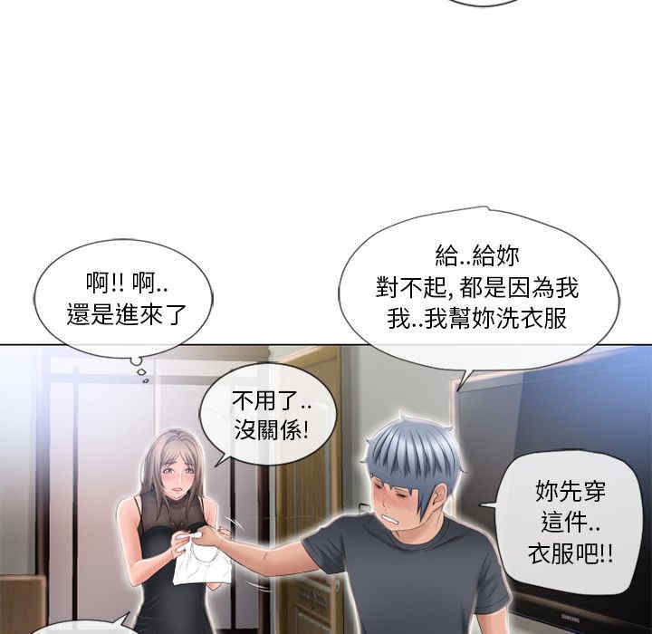 第103张