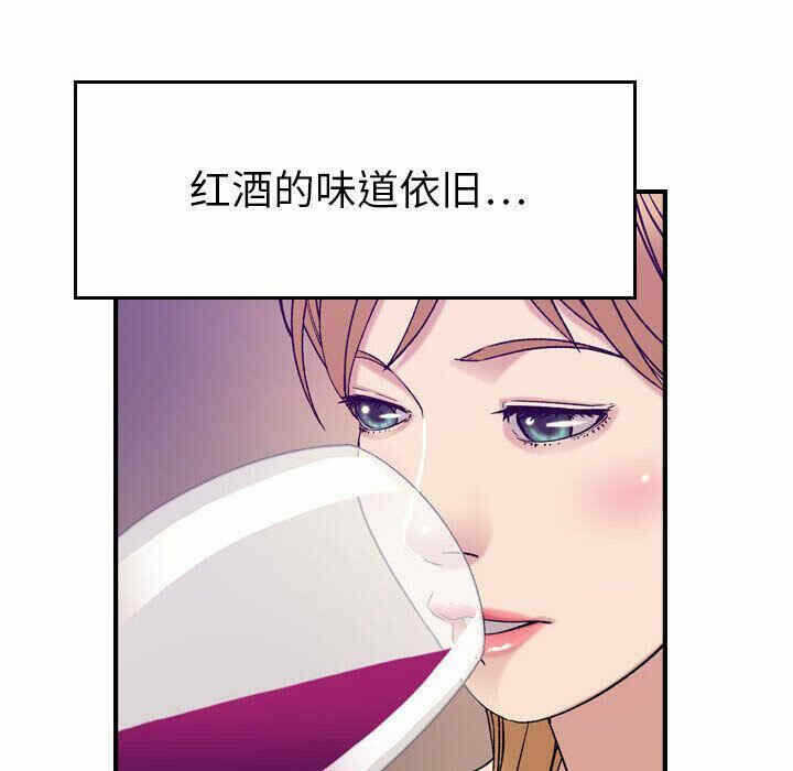 第37张